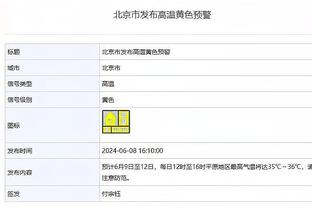 勇记：落后17分加时逆转绿军 勇士取得了本赛季最棒的一场胜利